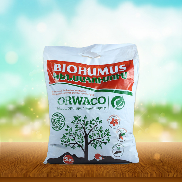 Biohumus Organic 5 Kg – Arabian Organics