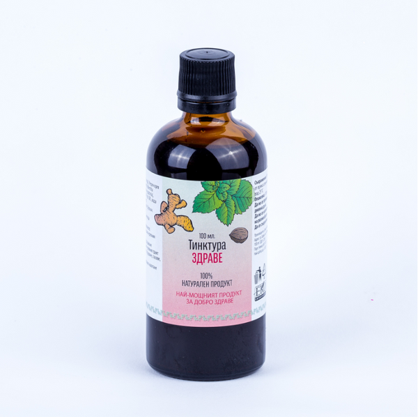 Herbal Tincture Stavixin for problems with the locomotory system