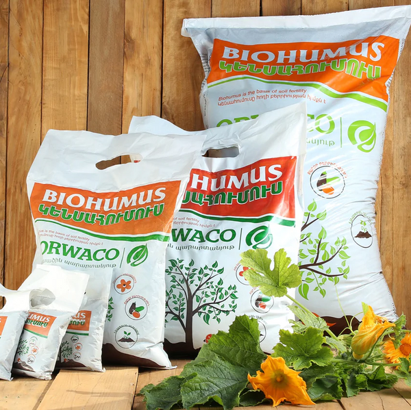 Biohumus (organic vermicompost) – Arabian Organics