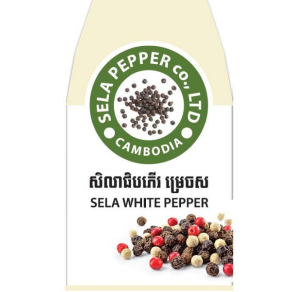 White Pepper Corn 50g
