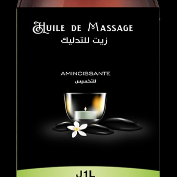 Anti Cellulite  and Slimming Massage oil (Organic Vegetable and Essential Oils)