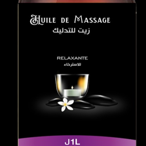 Relaxing massage oil (Organic Vegetable and Essential Oils)