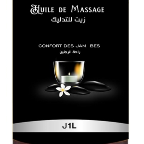 Comfort leg massage oil (Organic Vegetable and Essential Oils)