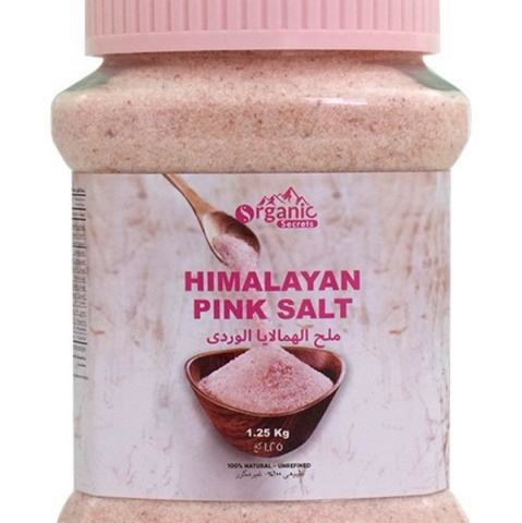 Organic Secrets-Himalayan Pink Salt Jar 1.25Kg