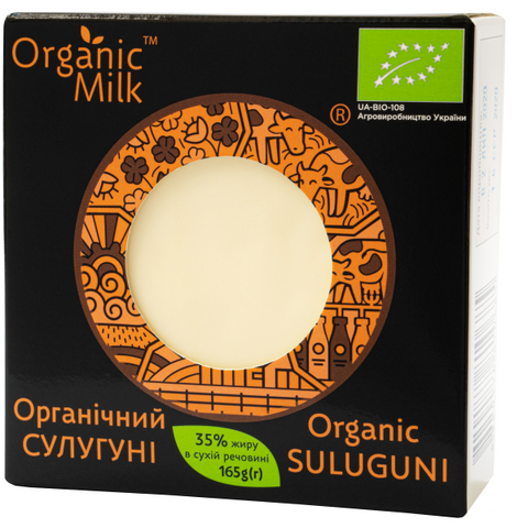 Organic brine Suluguni 165 g 35 %