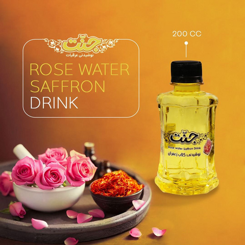 Rose water saffron drink
