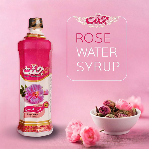Rose water Syrup