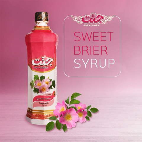 Sweet Brier Syrup