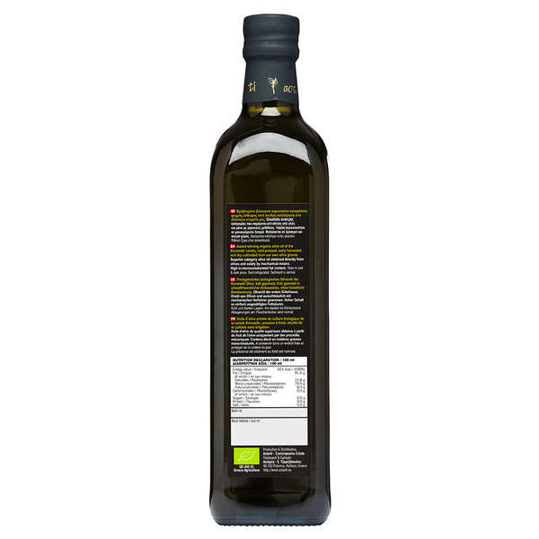 Extra Virgin Olive oil Astarti Exclusive 500ml Organic black tin