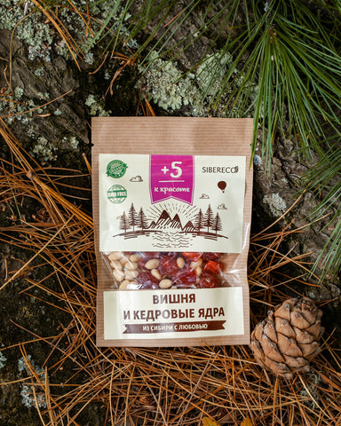 PINE NUT KERNELS AND CHERRIES 50 g