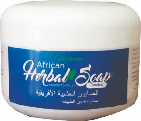 Africa Herbal Soap Timeless