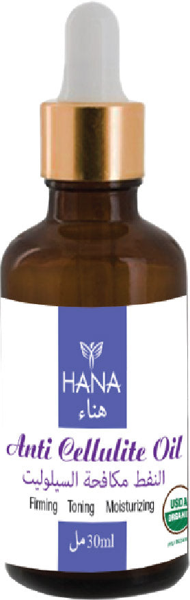 Hana Anti cellulite  oil