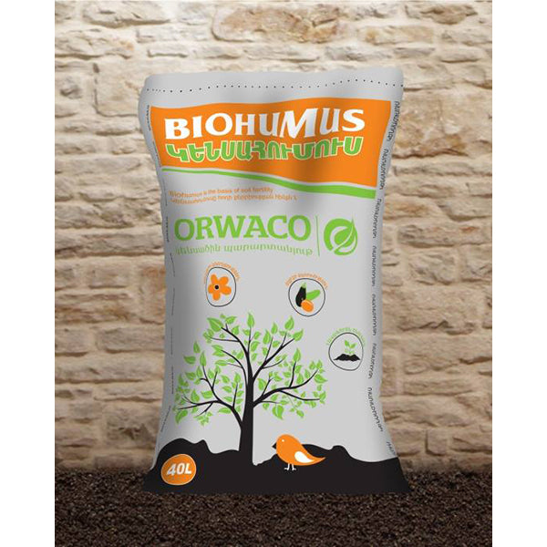 Biohumus Organic 40L – Arabian Organics