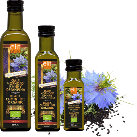 Black Cumin Oil Organic