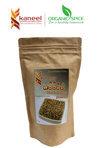 Black Pepper Powder 100 grams
