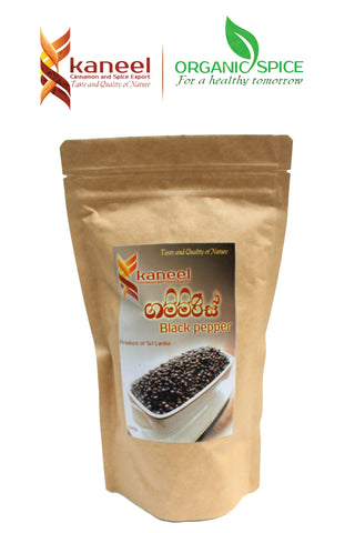 Black Pepper 100g corn