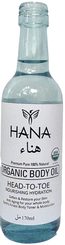 Hana Organic Body Oil