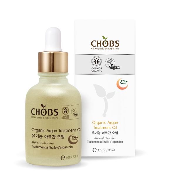 Argan Treatment Oil – Arabian Organics