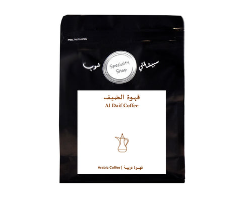 Al Daif Coffee - 250 gram