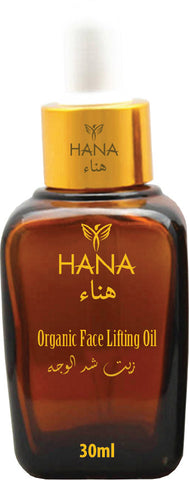 HANA Face lifting oil