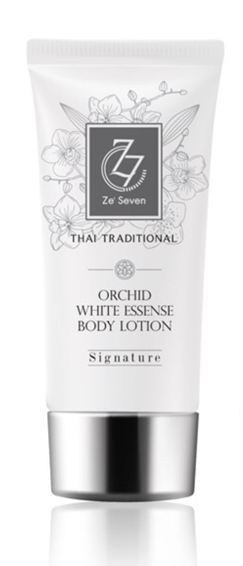 White Essence Body lotion