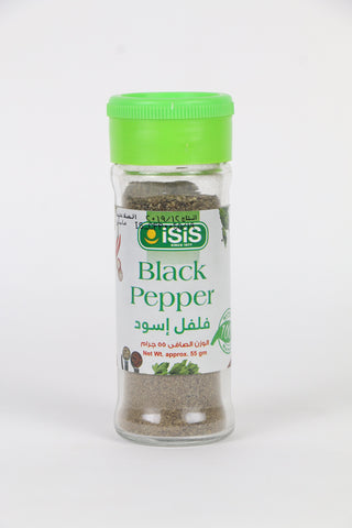 Black Pepper 55 gm