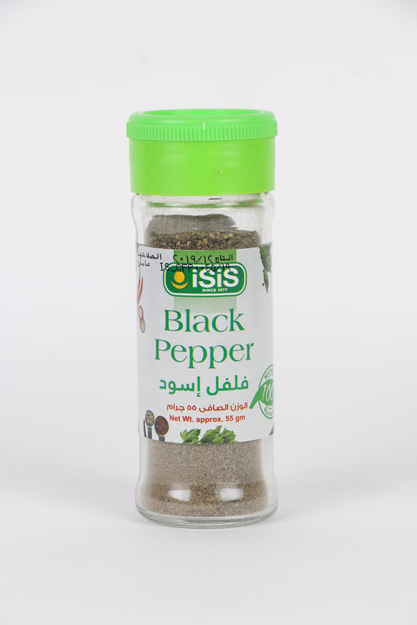 Black Pepper 55 gm