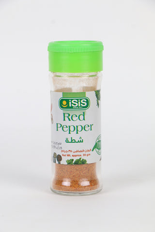 Red Pepper 35 gm