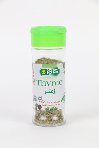 Thyme 20 gm