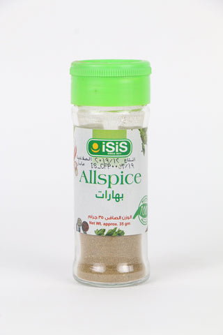 Allspice 35 gm