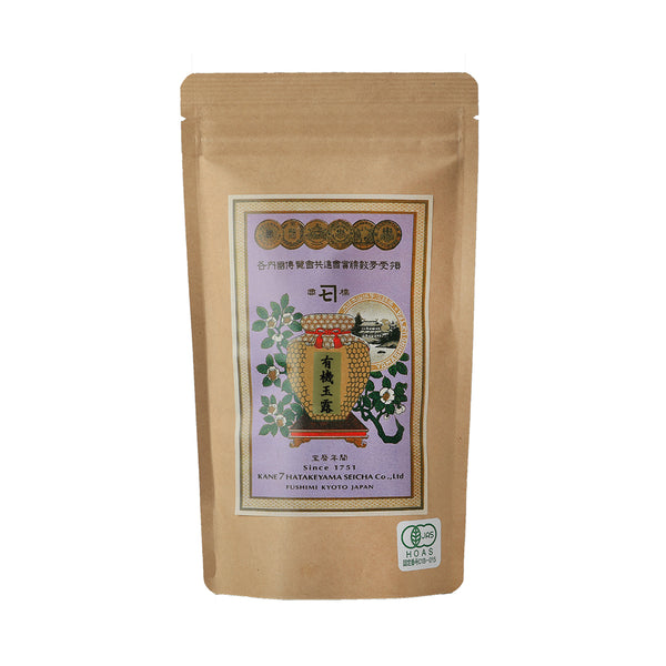 Organic Japanese green tea (premium)  - GYOKURO (80g)