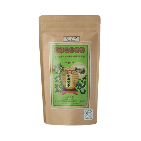 Organic Japanese green tea - SENCHA (tea bags 14 pcs)