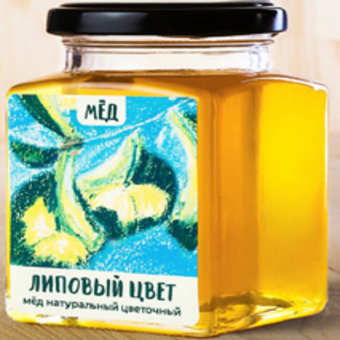 Legendary Honey – Linden Honey