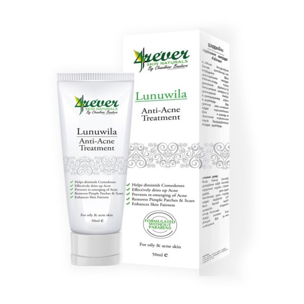 Lunuwila Anti Acne Treatment 25ml