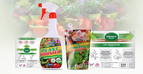 NRICH BIO-ORGANIC FERTILIZER