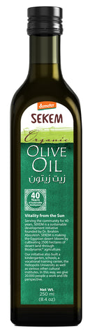 Extra Virgin Olive Oil , 250  Ml