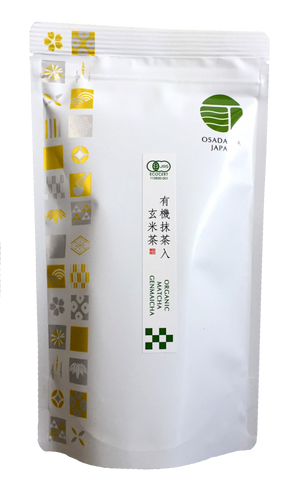 Organic Japanese green tea - MATCHA GENMAICHA (green tea + brown rice + matcha) (100g)