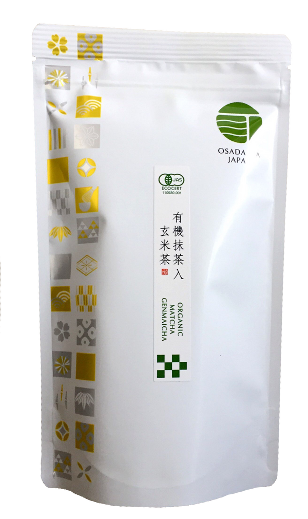 Organic Japanese green tea - MATCHA GENMAICHA (green tea + brown rice ...