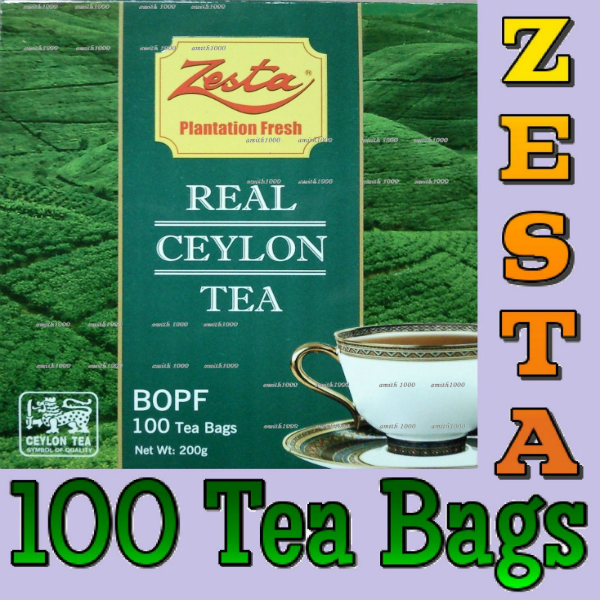 Real Ceylon Tea - 100 TB - 200G – Arabian Organics