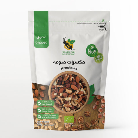 Four Nuts mix (4) : cashews, hazelnuts, almonds, walnuts